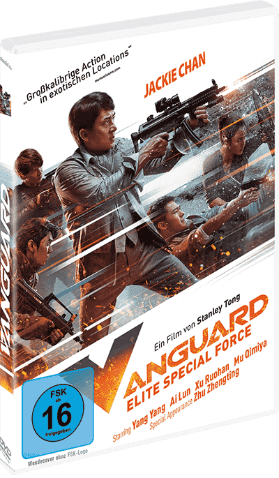 Vanguard - Elite Special Force - DVD